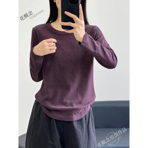 花概念松弛文艺风时尚长袖T恤女秋季纯色减龄显瘦简约百搭上衣
