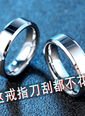 简约光面戒指男士钨金指环霸气个性潮人戒子学生指环尾戒饰品配饰