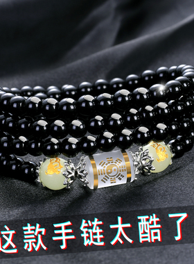 十二生肖手链男士日韩版潮女情侣款学生个性佛珠手串饰品刻字配饰