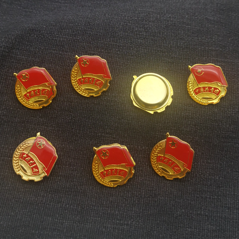 团徽胸针学校单位同款学生新款中国别针大磁铁标准团委共青团徽章