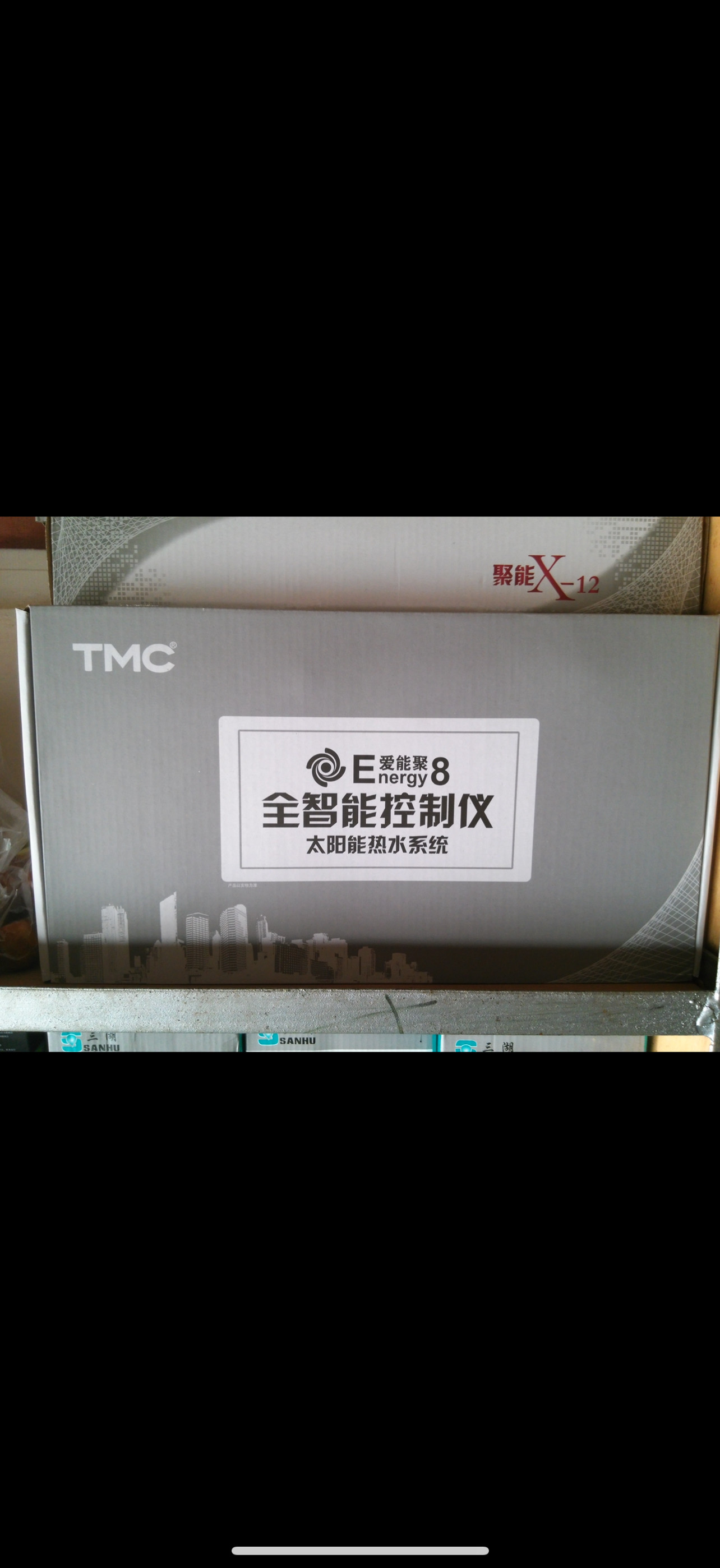 西子仪表TMC E8太阳能热水温控仪
