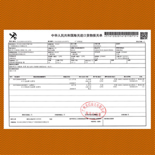 侍魂伊势尼伊豆新关东金袖钩丸世溪流海夕日本钓鱼钩散装渔具批发