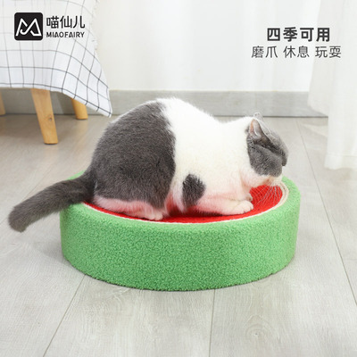 剑麻猫抓盆喵仙儿新疆包邮