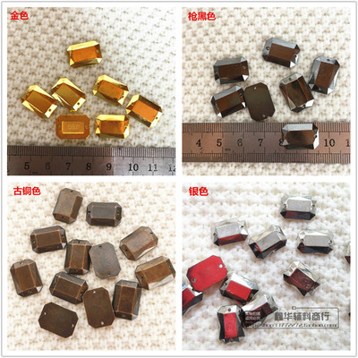 diy电镀金银色珠子亚克力手缝钻