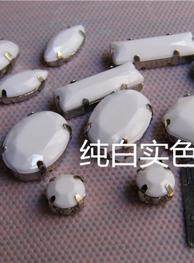 diy马眼椭圆形婚纱纯白色手缝钻