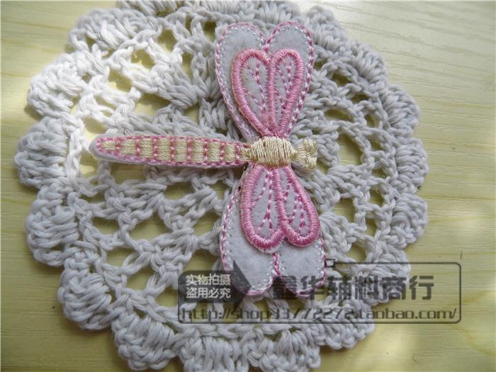 卡通蜻蜓DIY儿童服装贴 T恤手工补丁贴 刺绣带背胶布贴个性标贴