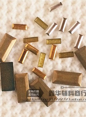 长条形铆钉3X8mm配件辅料