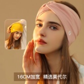 帽子产后护额头坐 纯棉防风透气女孕妇夏季 月子帽发带春秋薄款 时尚