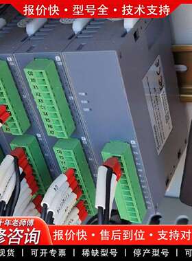 可维修SamkoonPLC模块，型号FGR-E4AI V2.5议价