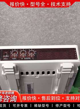 可维修Levitrox LFC-6CIO Leviflow转换议价