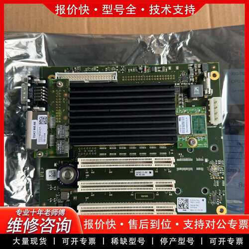 可维修CS8C MM1 CPU板卡 08XC11-0000.02.议价