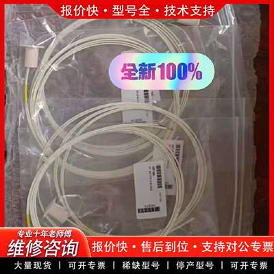 可维修温度传感器6SY7010-6AA02正品议价