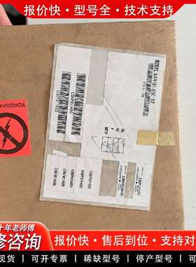 可维修YOKOGAWA AAR181-S50 S2模块，原议价