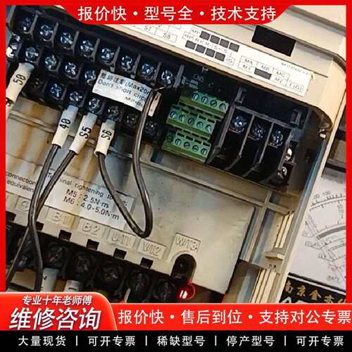 可维修变频器 3G3RV-A4150-ZV1     380议价