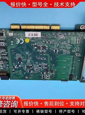 可维修DAQ-2214-005/7952NB10议价