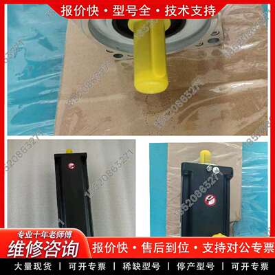可维修SH31401P02A2000议价