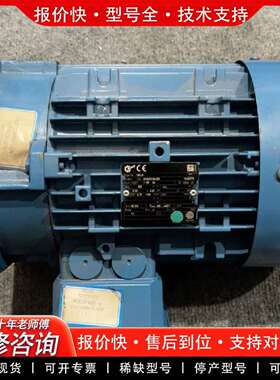 可维修公司未使用2.2kw电动机，SK100L/4，5议价
