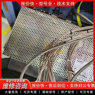可维修ARL3460 ARL4460的负高压电源模块，A03议价
