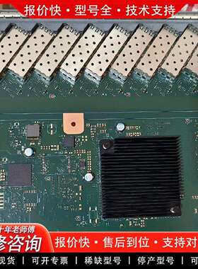 可维修H903GPHFE02  16端口GPON OLT接口板 支议价