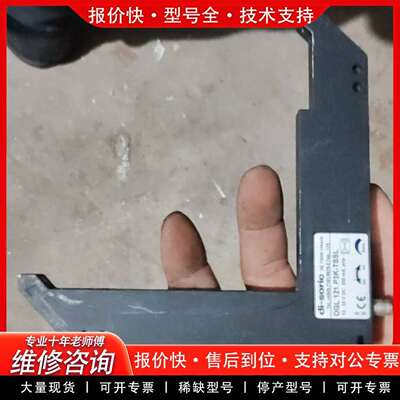 可维修di-soric槽型传感器OGL 121 P3K-TSSL，议价