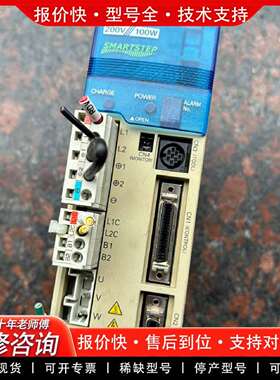 可维修R7D-AP01H 100W 漂亮议价