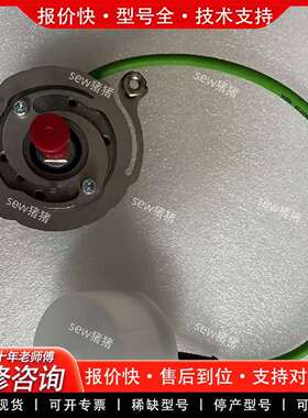 可维修sew编码器EK8R，OG77 RN1024，，议价议价