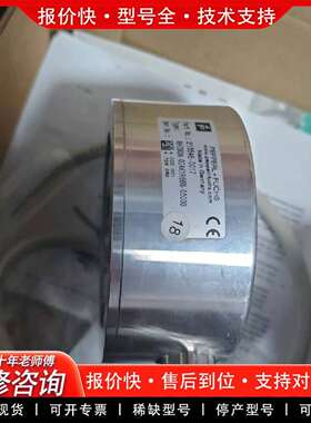 可维修编码器，型号RHI90N-0IAK1R66N-0议价