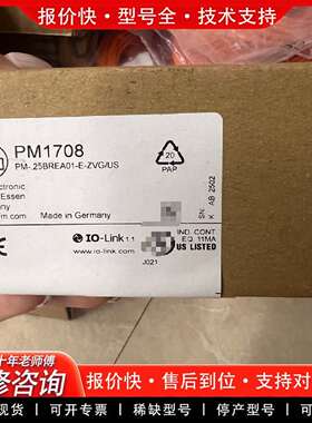 可维修PI1709 PI1708 PI1706议价