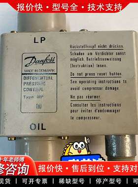 可维修DANFOSS MP55 060B0172议价