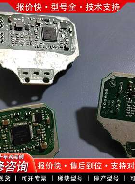 可维修S912ZVMC12 WKH 3N95G 41个议价