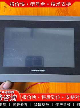 可维修触摸屏、PanelMaster IPA2070-20ST议价