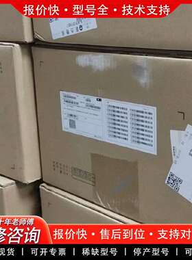 可维修S5500V3-36F-SI/S5500V3-36F-DP-议价
