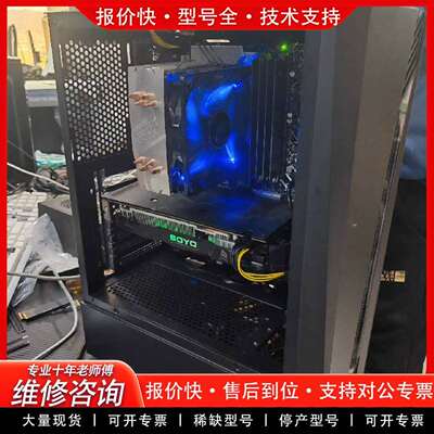 可维修【处理器】I3 13100F议价