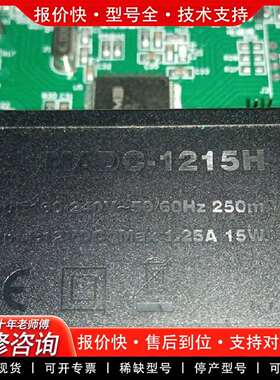 可维修MADC-1215H。MADC-127.5H。BELD-09议价