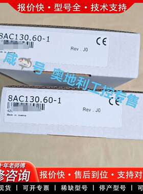可维修8AC130.60-1模块议价