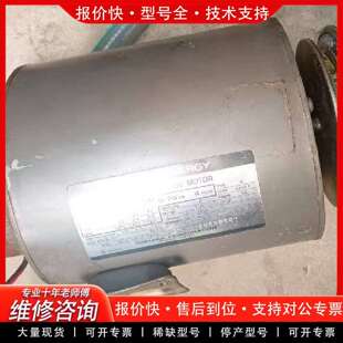 可维修71-3340  /SCEB/80-0.5ZB　HD-106议价
