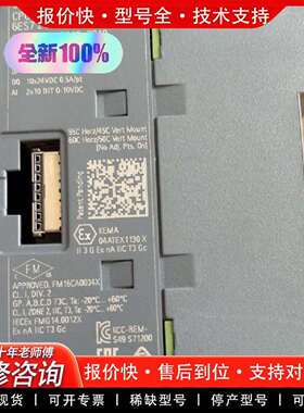 可维修6ES7214-1AG40-0XB0，S71200，C议价