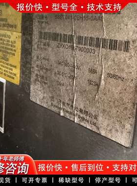 可维修整流单元6SE7041-0EH85-0AA0 东西包好议价