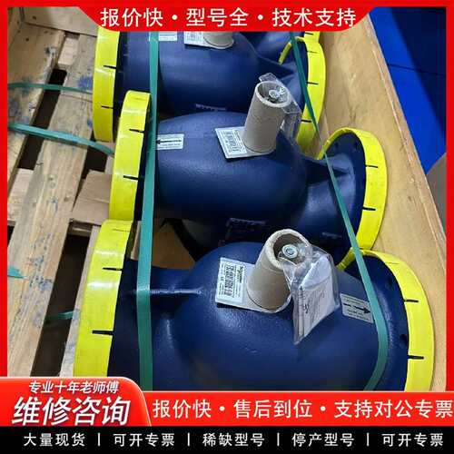 可维修VG221F125C议价