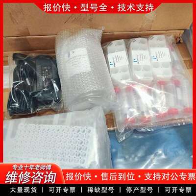 可维修珀金埃尔默 ESI SC-8 DX 自动进样器议价