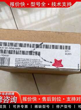 可维修6ES7 331-7KB02-00 模拟输入模块议价