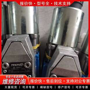 可维修R900566279 M-3SEW6C38/630MG24N议价