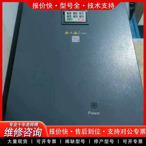 可维修GD3000-00-055G-12，55KW1140V议价