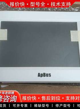 可维修apbus acp800-ta 楼宇对讲 室内机 入户议价