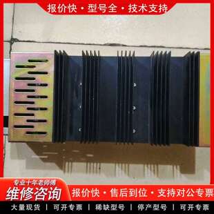 可维修ARL4460光谱，80V 35KHZ电源模块议价