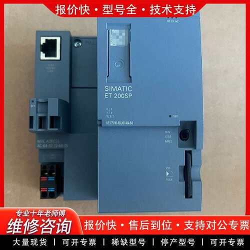 可维修#200SP CPU 成色99新 功能包好议价
