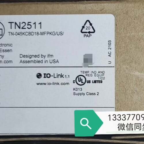 可维修TA2502、TA2531、TN2511、TN7511、TP议价