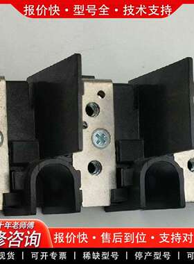 可维修1494U-D30和1494U-F30功能包好议价