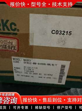 可维修RKC温控MA901RKC温控器 温控表MA900 8F议价