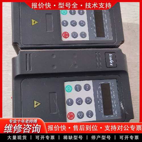 可维修变频器G1-02R2A-T4-B-V2.0包好11台，议价